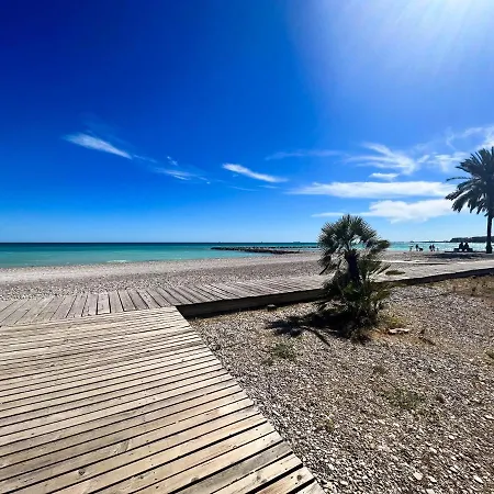 Private Garden 100 M From The Sea *